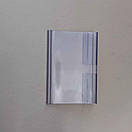 Цінник пластиковий навісний 60 х 40 мм на гачки  Цінникоутримувач пластиковий відкидний, фото 6