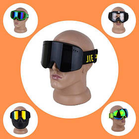 Лижні маски