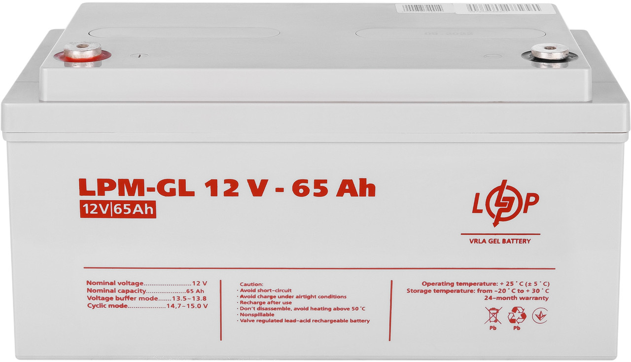 Акумуляторна батарея LogicPower 12 V 65 AH (LPM-GL 12 — 65 AH) GEL