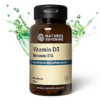 Витамин D3 НСП (Vitamin D3) NSP Биологически Активная Добавка