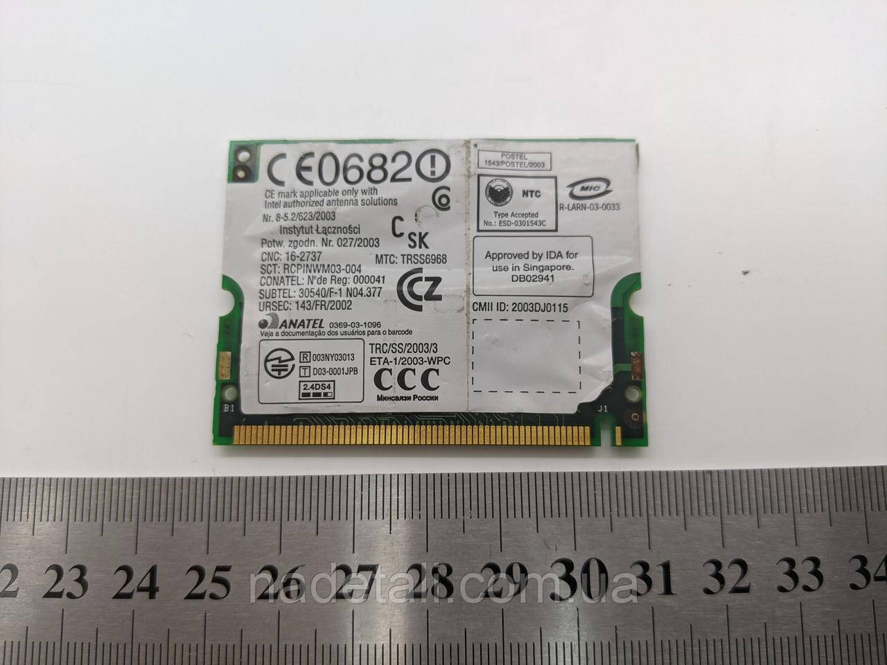 Купить Модуль Wi-Fi mini-pci Intel PRO/Wireless 2100 LAN 3B 2.4ghz ...