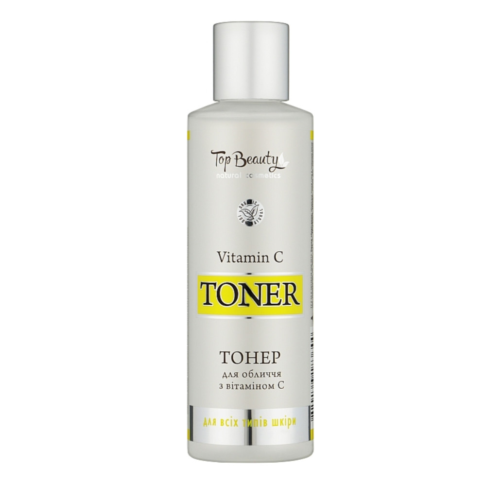 Тонер для обличчя з вітаміном С Top Beauty Vitamin C Toner 200 мл, фото 1