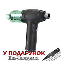 Компрессор воздушный  AIR DUSTER беспроводной  Черный