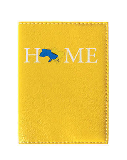 Обкладинка на паспорт "Home" жовта
