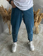 Чоловічі джинси