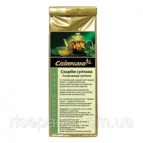 Зелений чай Скарб султану 50 г, фото 1