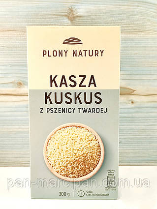 Каша з кус-кус Plony Natury (Польща) 6 пакетів 300г