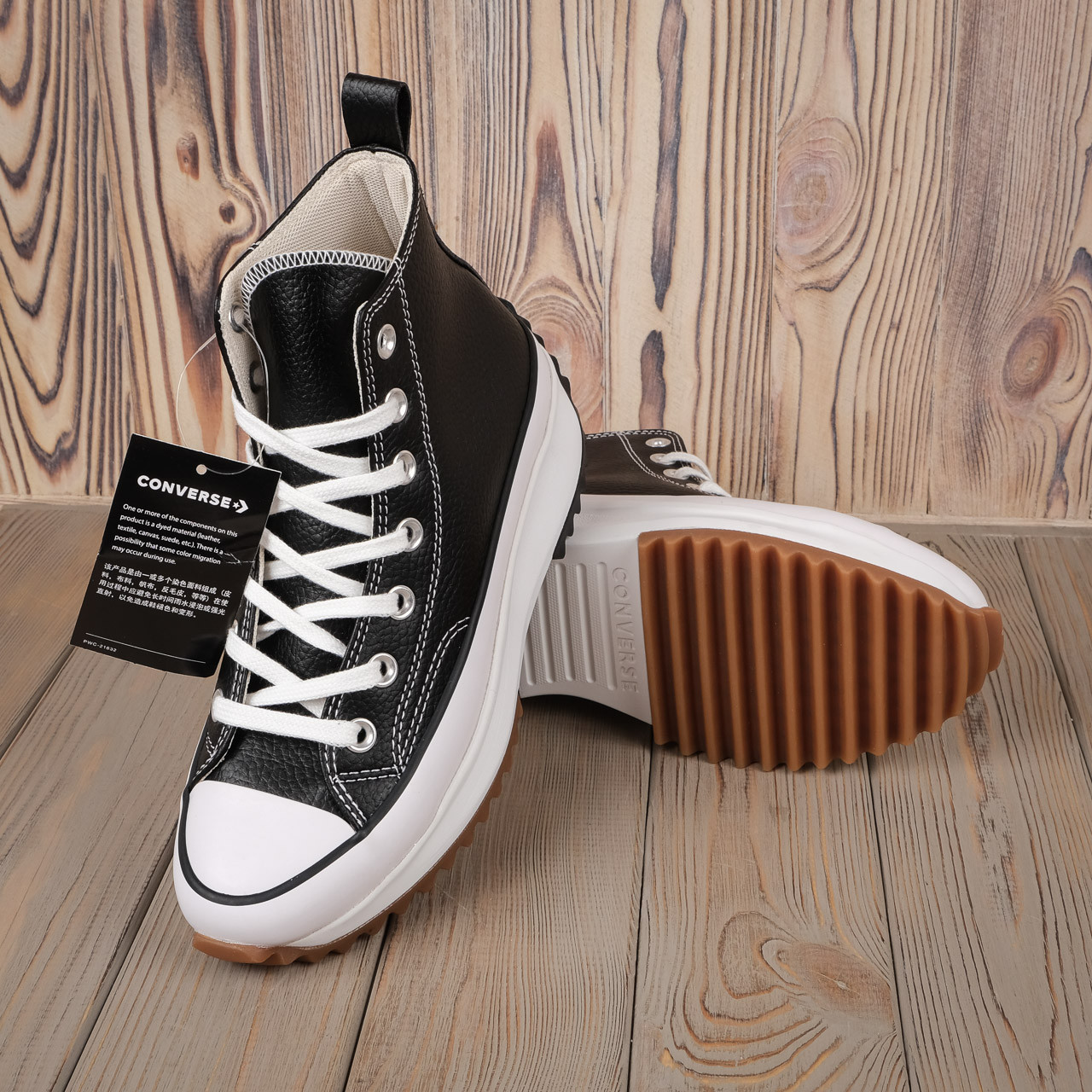 Converse hotsell chuck 70