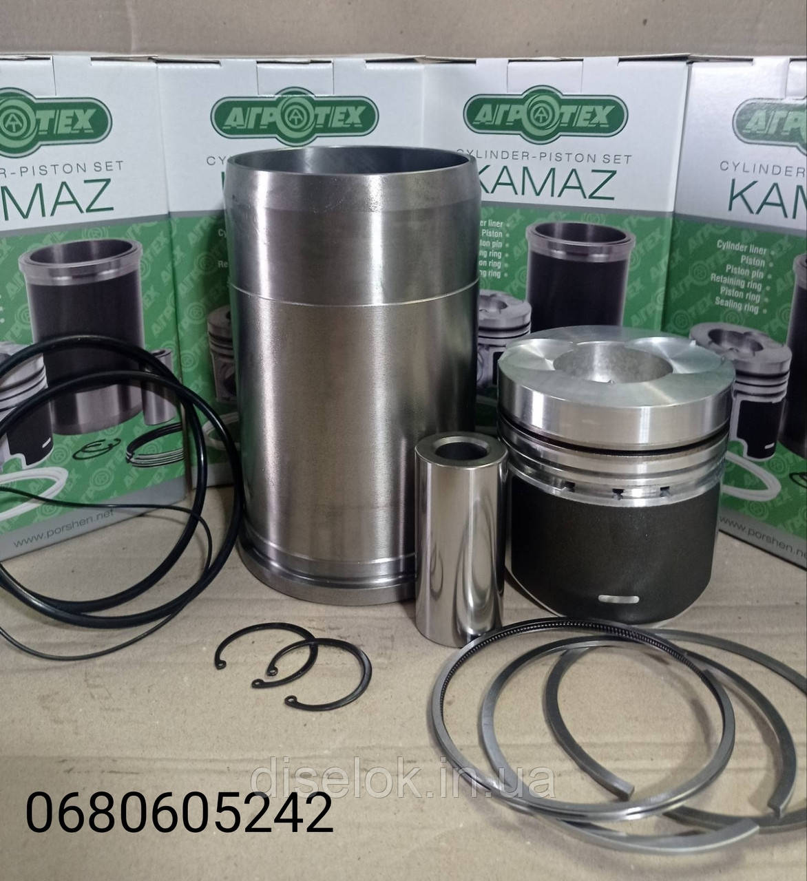 Поршнева група КамАЗ Євро 740.30 Агротех. (ID#1919079422), цена: 25900 ...