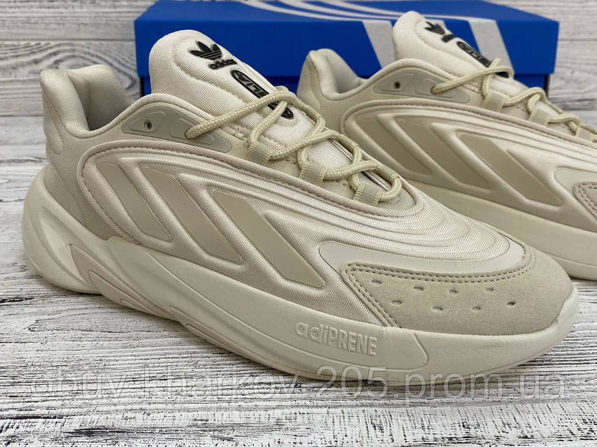 Adidas adiprene training hotsell