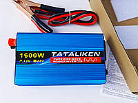 Инвертор TATALIKEN 1600W