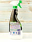 Плямовивідник для білого та кольорового Ariel stain remover 750 мл (Іспанія), фото 2