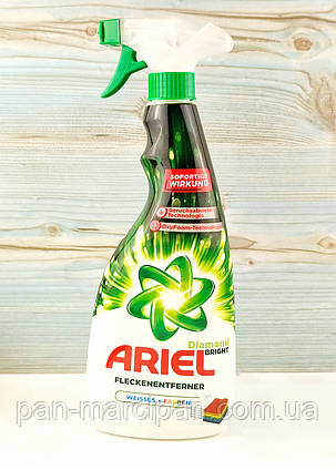 Плямовивідник для білого та кольорового Ariel stain remover 750 мл (Іспанія)