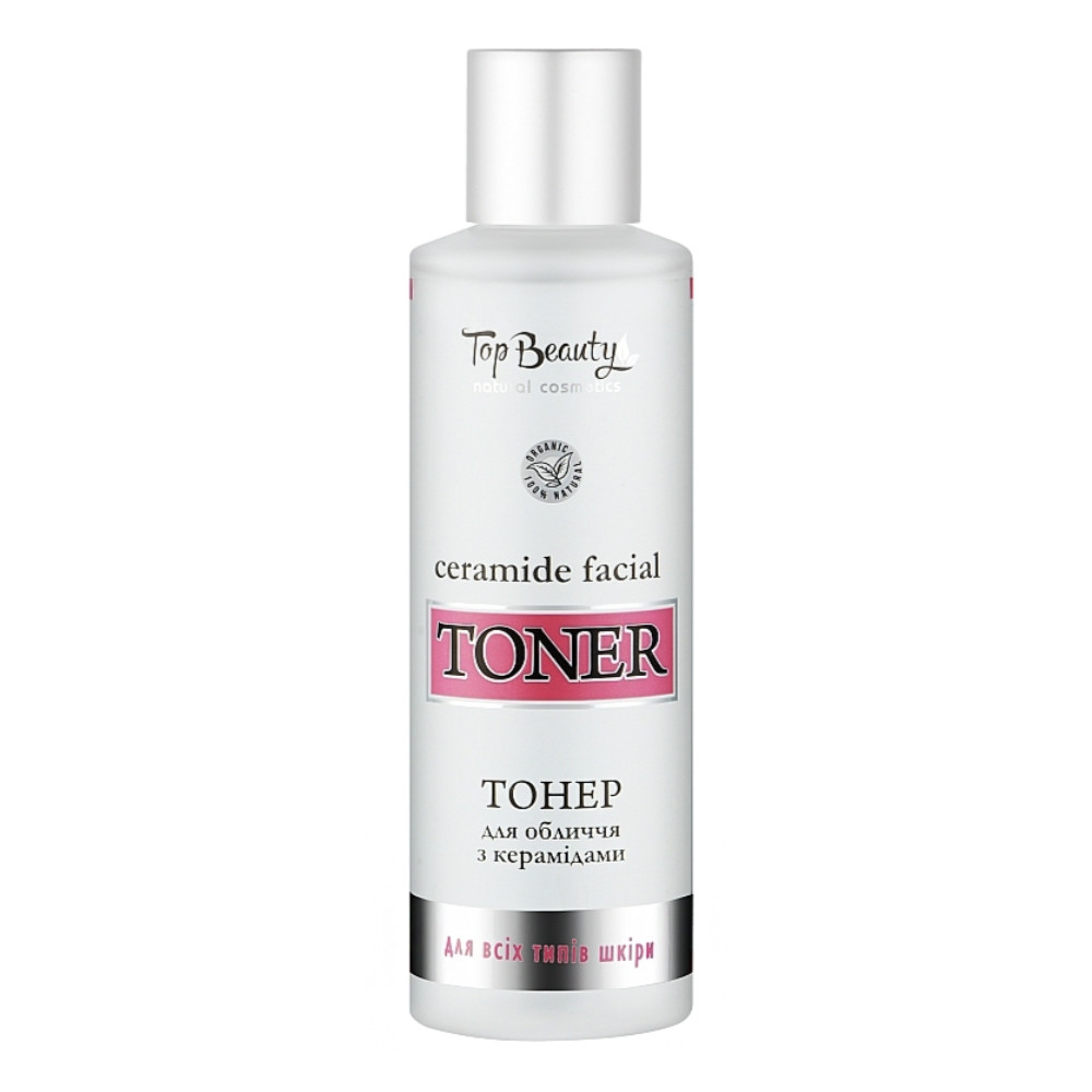 Тонер для обличчя з керамідами Top Beauty Ceramide Facial Toner 200 мл, фото 1