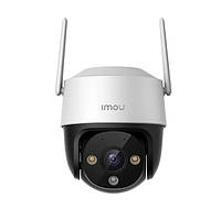 IP-камера видеонаблюдения IMOU Cruiser SE 4MP (IPC-S41FP)