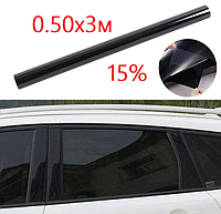 Автомобільне тонування, тонувальна плівка JBL 0.50х3м 15% Black, тонування автомобільних вікон
