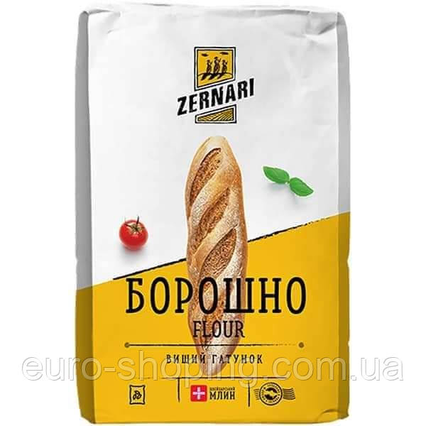 БОРОШНО ZERNARI ПШЕНИЧНЕ ВИЩОГО ГАТУНКУ 2 КГ
