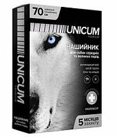 Ошейник Unicum premium от блох и клещей для собак, 70 см