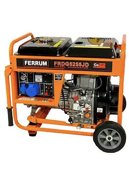 Генератор дизельний FERRUM 5.5 кВт FRDG5255JD