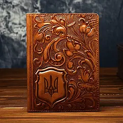 Шкіряна обкладинка для документів "Барвінок" ручної роботи