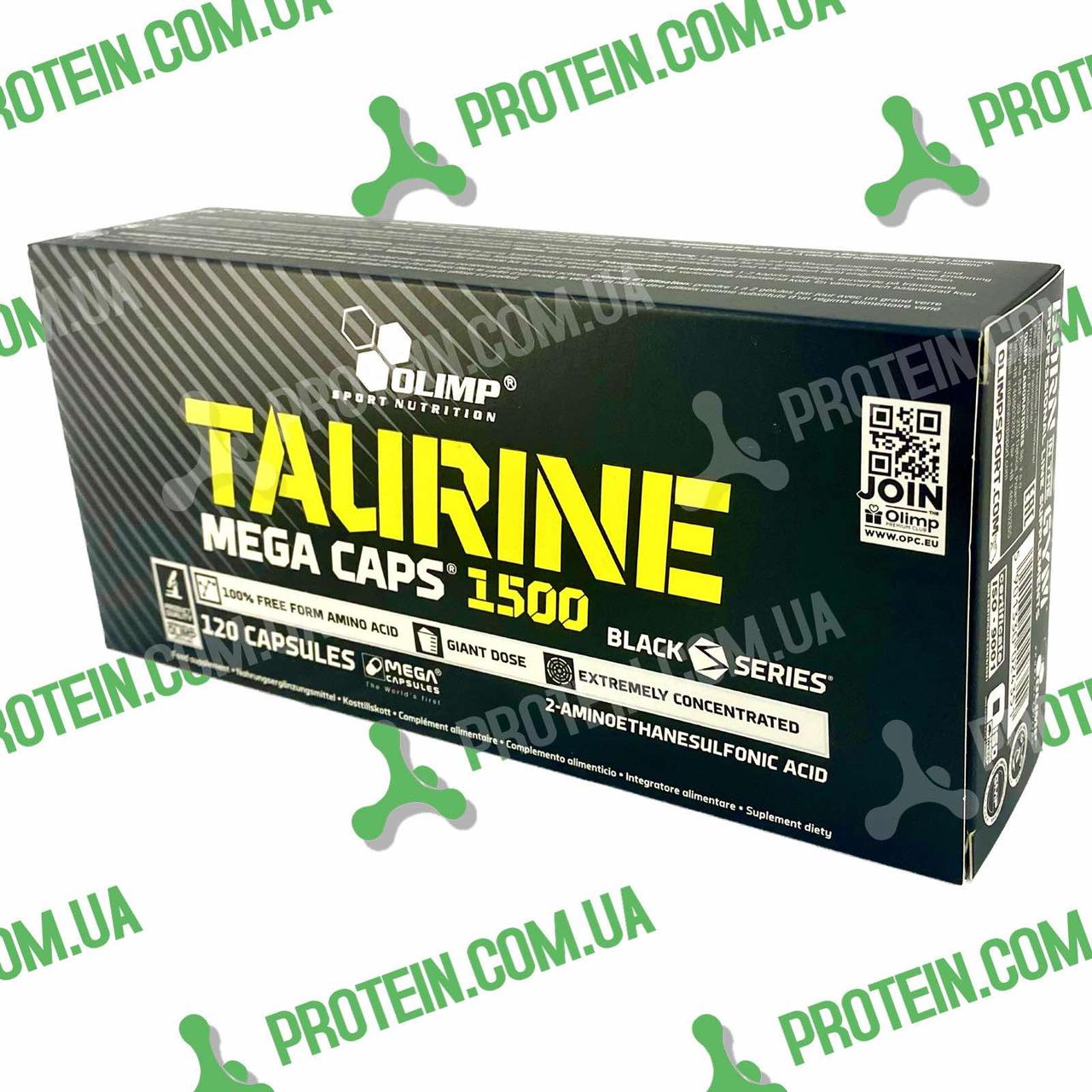 Аминокислота Таурин Olimp Taurine Mega Caps 120 капс