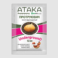 Протравник Атака Underground 12 мл AgroProtection