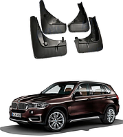 Брызговики для авто комплект 4 шт BMW X5 (F15) с порогами 2013-2018 ( передние и задние) AVTM