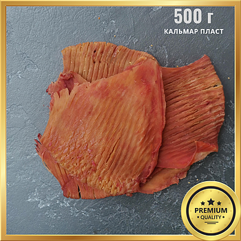 Кальмар Преміум солоно-сушений/філе/пласт в арахісової олії 0.5