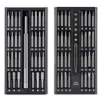 РћС‚РІРµСЂС‚РєР° РїСЂРµС†РёР·РёРѕРЅРЅР°СЏ СЃ 62 Р±РёС‚Р°РјРё РґР»СЏ СЂРµРјРѕРЅС‚Р° СЌР»РµРєС‚СЂРѕРЅРёРєРё, РІ РєРµР№СЃРµ