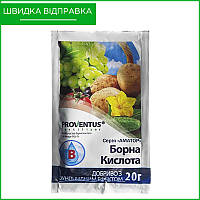 Удобрение "Борная кислота" (20 г) для томатов, клубники, огурцов, перца, от "Провентус Фертилайзер", Украина