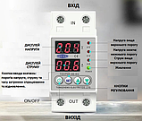 Реле напруги та струму 63А TOMZN, фото 3