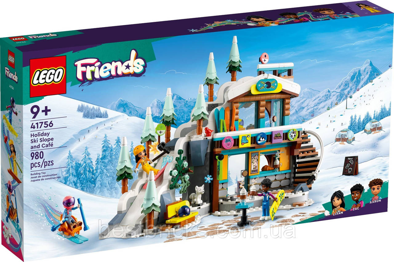 Lego Friends Святкова гірськолижна траса та кафе 41756