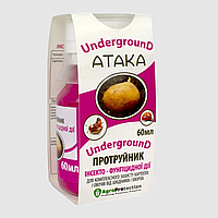 Протравитель Атака Underground 60 мл AgroProtection