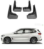 Брызговики для авто комплект 4 шт BMW X5 (G05) 2019 - 2023 ( передние и задние) AVTM