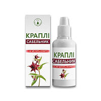 Капли сабельник An Naturel 30 мл PK, код: 6870503