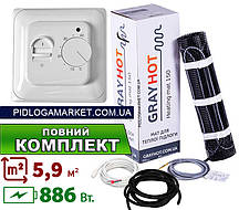 Нагрівальний мат GrayHot 150 (5.9 м.кв.- 886 Вт.) + механічний терморегулятор