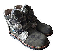 Ортопедичні черевики зимові Foot Care FC-116 розмір 29 камуфляж ми з України ES, код: 7813565