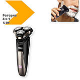 Бритва електрична DSP 60017 4 в 1 роторна 5 Вт чорний (60017_565), фото 2