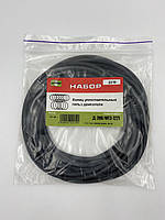 2219 н-р Кілець ущільнення гільз Д-260