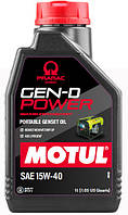 Масло для дизельных генераторов 15W-40 Motul GEN-D Power моторное минеральное (111238) 1л