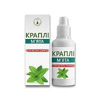 Краплі м'ята An Naturel 30 мл GR, код: 6870499