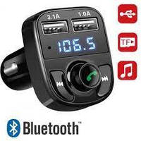 Автомобильный Bluetooth FM-трансмиттер модулятор Car X8 черный