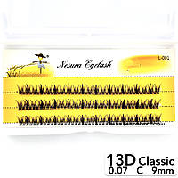 Накладные ресницы Nesura Eyelash Classic 13D, 0,07, C, 9 мм, 123 пучка Несура Ласточки Лучики