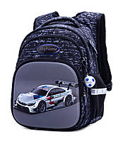 Рюкзак школьный для мальчиков SkyName R3-235 || Детский рюкзак для школы