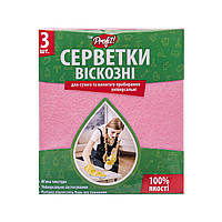 Салфетки вискозный для пыли 3шт