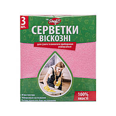 Серветки віскозні для пилу 3 шт.