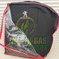 Автомобільні чохли на Peugeot Bipper 2008- (мінівен) Favorite