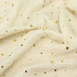 Двошаровий жатий муслін із золотими зірочками та крапками, фон слонова кістка, ширина 155 см № МЖ-3-92, фото 2