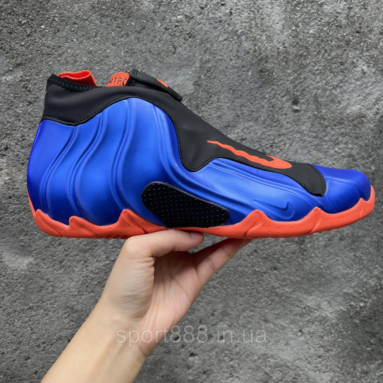 Flightposite store racer blue