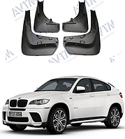 Брызговики для авто комплект 4 шт BMW X6 (Е71) с порогами 2007-2014 ( передние и задние) AVTM